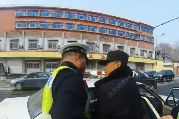 酒后騎自行車可能違法，還要遭罰款！騎自行車要注意些什么？(3)