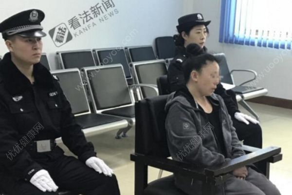 開車門撞死騎車者，女乘車人被判刑一年(2)