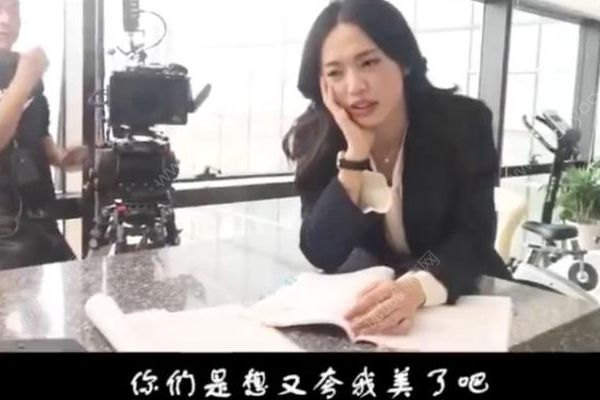 姚晨幽默回應(yīng)整容傳聞：你們是想夸我又美了吧？(1)