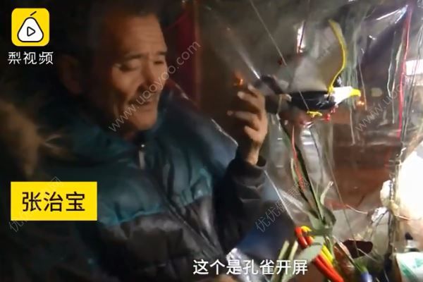 六旬翁靠賣草編贍養(yǎng)98歲老母親：她活得好比啥都強(2)