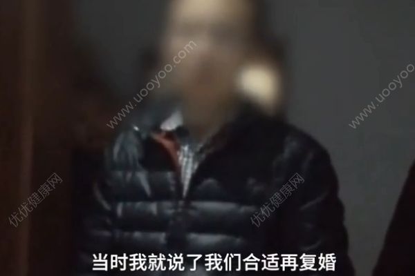 現(xiàn)實版我不是潘金蓮！北大博士后假離婚后另尋新歡！(4)