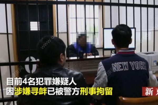 男子圍觀情侶吵架，被咬掉鼻尖，情侶間如何避免吵架？(4)