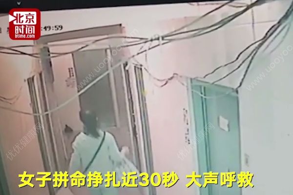 男子強行將女子拖拽進屋欲行不軌，女性獨居要注意些什么？(2)