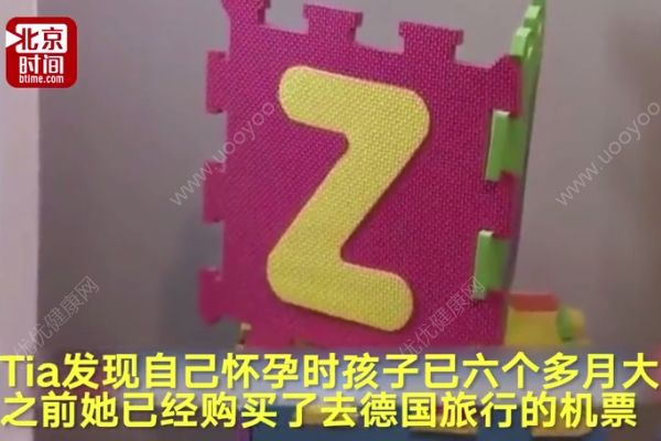 美22歲孕婦獨自出國旅行，在酒店浴缸給自己接生(2)