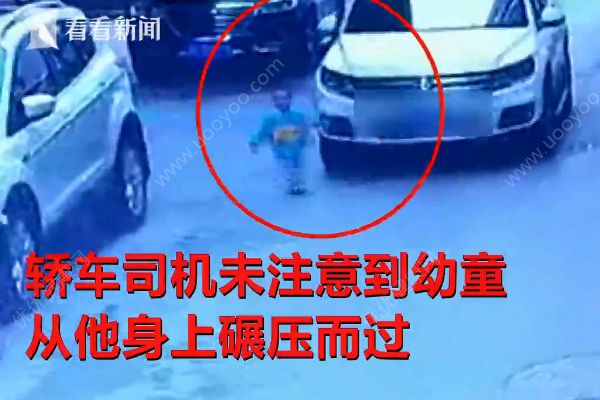 幼童玩躲貓貓慘遭轎車碾壓，危在旦夕，警方已介入(1)