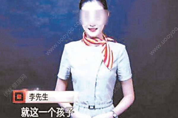 乘滴滴遇害空姐父親：女兒背部挨十多刀，頸部大動(dòng)脈被割破(3)