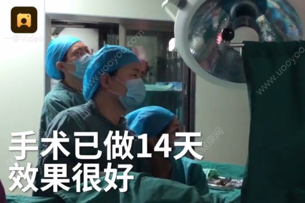 21歲女孩沒來例假，一查竟是男兒身！(4)