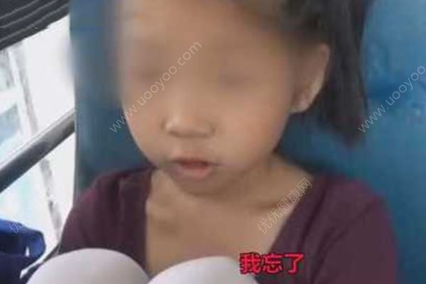 爸爸讓7歲女兒自己坐公交鍛煉，結(jié)果把女兒跟丟了(2)