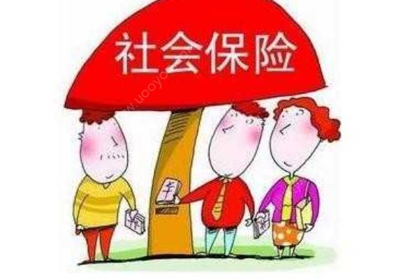 合同期滿前被辭退，卻發(fā)現(xiàn)單位8年未繳社保，公司不給交社保怎么辦(4)