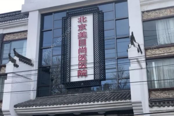 女生求職陷入整容貸款騙局，不還錢被威脅“肉償”(1)