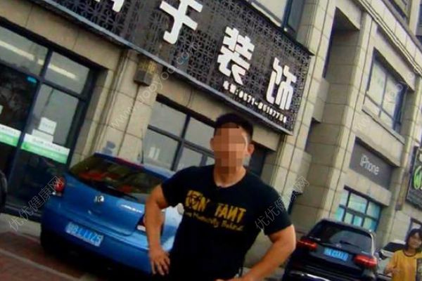 前女友收下8萬(wàn)元禮物拒復(fù)合，男子報(bào)假警稱被搶劫(1)