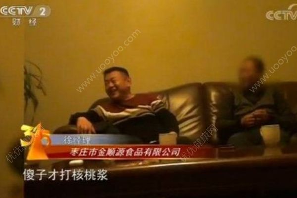 央視曝光核桃花生，一罐添加劑兌出8千瓶飲料(2)