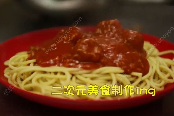 高校食堂售“二次元料理”！又是別人家的食堂！(1)