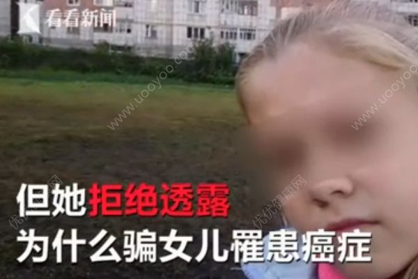 一周只給兩餐還騙她患癌，14歲少女被狠媽活活餓死(2)