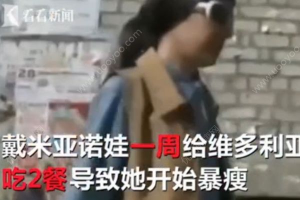 一周只給兩餐還騙她患癌，14歲少女被狠媽活活餓死(4)