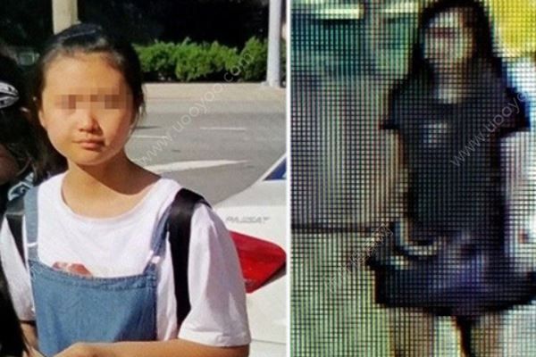 美警方發(fā)安全警報：一12歲中國女孩疑在美國機場被綁架(2)