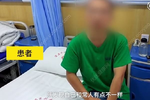 小時候屁股打過針，如今考不過科目二：無法同時踩離合器和剎車(2)