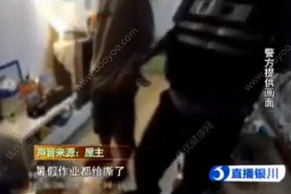 小偷入室盜竊：炒了15個(gè)雞蛋，還撕了孩子暑假作業(yè)(4)