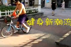 65歲大爺長(zhǎng)著35歲的臉！倒騎單車難道是不老神藥？[多圖]