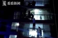 女子與家人爭執(zhí)從5樓跳下，被4樓鄰居一把抓住[多圖]