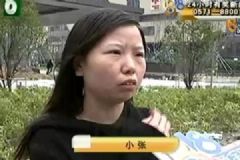 女子貸款整容不滿手術效果，整形美容前需要注意什么？[多圖]