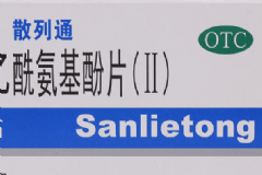 散列通主要功效有哪些？散列通的副作用有哪些？[圖]