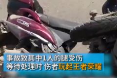 車禍?zhǔn)軅凶勇愤叴蛲跽邩s耀！聲稱打游戲能忘記疼痛！[多圖]