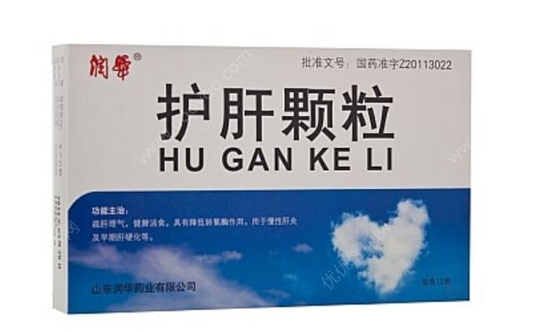 護(hù)肝顆粒有什么好處？護(hù)肝的食物有哪些？(1)