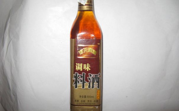 料酒有哪些功效？料酒有哪些使用技巧？(1)