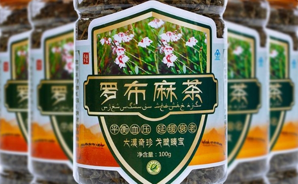 羅布麻應(yīng)該在飯前吃還是飯后吃？高血脂主要發(fā)病原因是什么？(1)