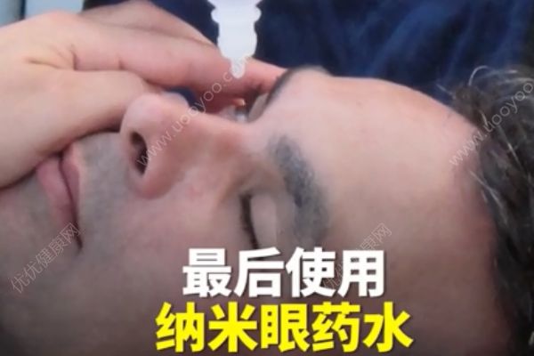 納米眼藥水有望取代眼鏡！以后都不用做小四眼了？(3)