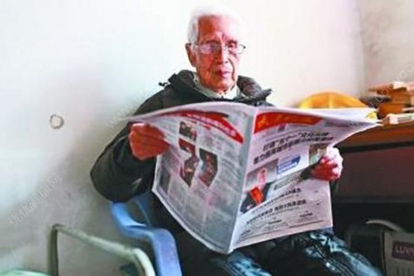 105歲老人能背誦180字長聯(lián)，老年人記憶力下降怎么辦？(1)