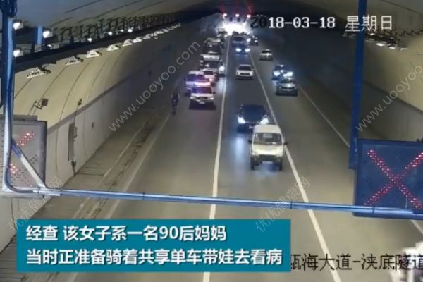 女子騎共享單車上高架！還把兒子放在車籃里！(2)