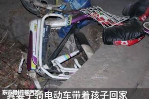 悲劇!男子酒駕撞人逃逸，被撞者竟是自己妻兒(3)