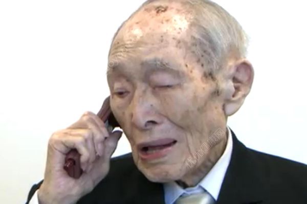 日本北海道112歲老翁獲吉尼斯全球最長(zhǎng)壽男性稱號(hào)！(4)