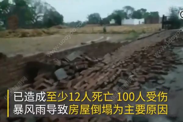 印度暴雨泰姬陵遭嚴重毀壞！已造成至少12人死亡！(2)