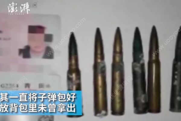 帶7枚子彈坐高鐵被拘，坐高鐵不能帶什么？(3)