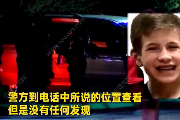 用Siri報警被當作惡作??！16歲男孩意外卡在車內(nèi)窒息而亡！(3)