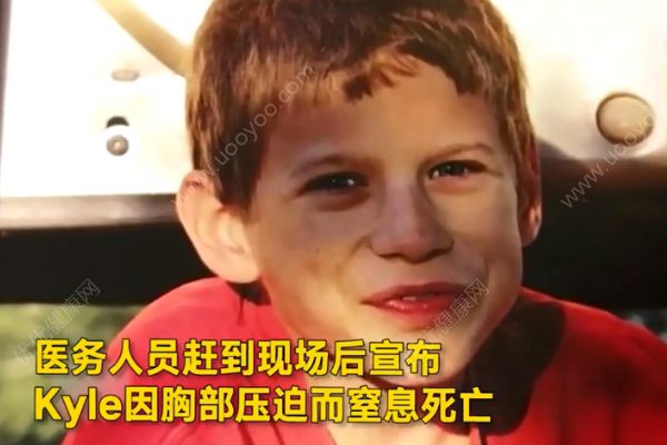 用Siri報警被當作惡作?。?6歲男孩意外卡在車內(nèi)窒息而亡！(4)