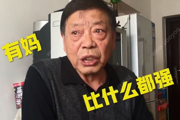 給71歲生病兒子洗腳19天！兒子說有媽比什么都強！(4)