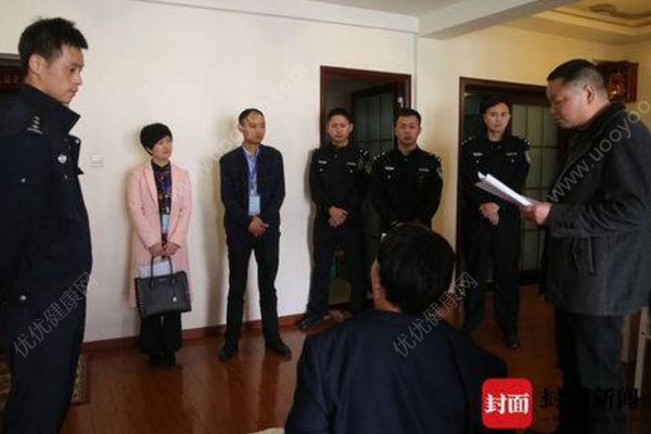 男子占前女友房子兩年不搬走，屯糧一次半月不出門(2)