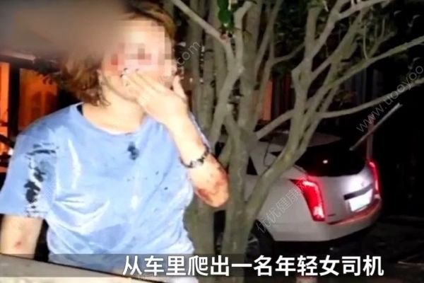 女司機醉駕半夜“飛入”別墅！屋主:以為在拍電影！(2)