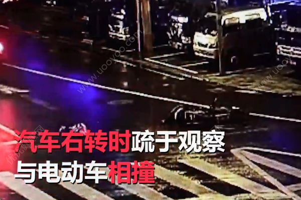 汽車撞倒母女3人！女孩車輪旁翻滾幾圈竟安然無恙！(1)