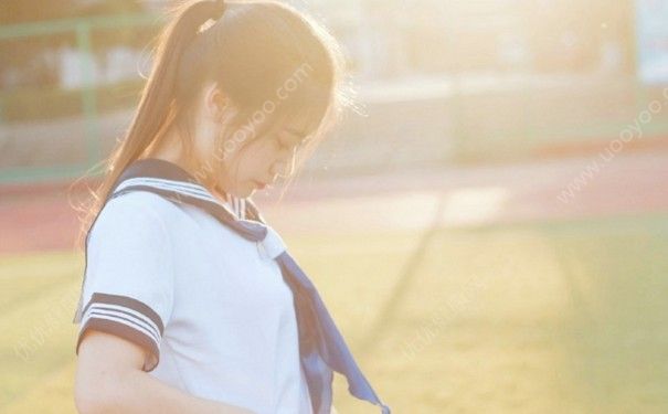 18歲女孩沒來月經(jīng)怎么辦？為什么18歲女生還沒來月經(jīng)？(3)