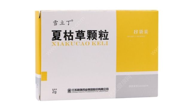 夏枯草顆粒孕婦能喝嗎？夏枯草顆粒的功效與作用(1)