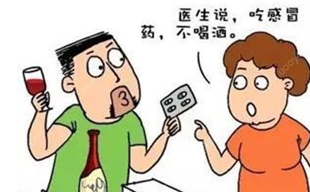 身邊沒有水可以用啤酒來服藥嗎？夏季怎么輕松吃出健康？(1)