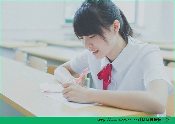 有人給我寫情書怎么辦？好朋友給我寫情書怎么辦？(2)