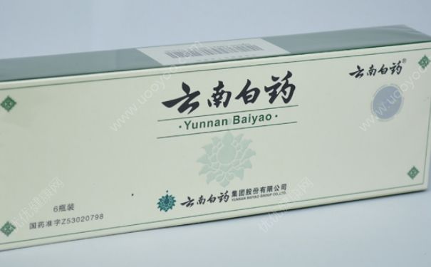 口腔潰瘍能用云南白藥粉嗎？口腔潰瘍涂云南白藥粉有用嗎？(2)