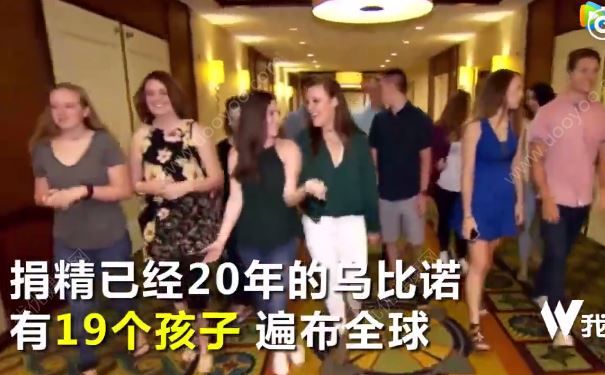 捐精20年得19名兒女，捐精有什么流程？(2)