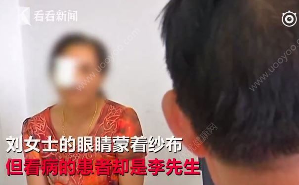 妻子被打看病的卻是丈夫，面對家庭暴力該怎么選擇？(1)